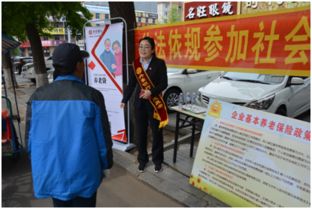 公開政務(wù)信息 構(gòu)建服務(wù)型政府 助力經(jīng)濟高質(zhì)量發(fā)展